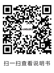 ANGLER SP-008 說明書-二維碼_00.jpg
